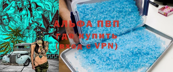 твердый Горно-Алтайск