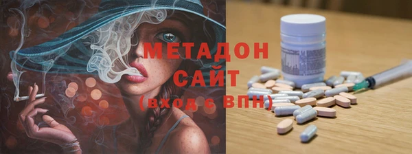 твердый Горно-Алтайск