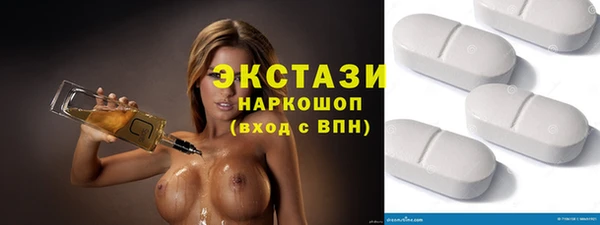твердый Горно-Алтайск