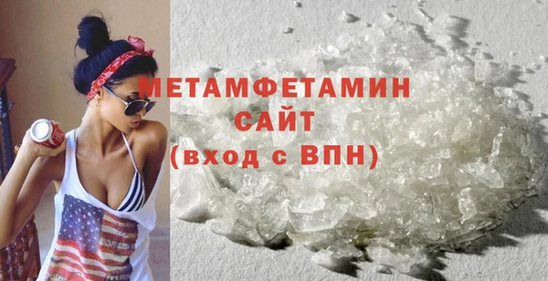 твердый Горно-Алтайск