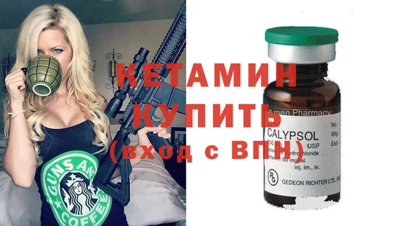 твердый Горно-Алтайск