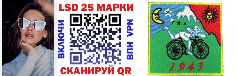 Купить где  Катав-Ивановск  Марки NBOMe 1,8мг 