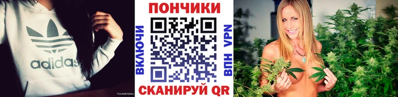 Купить Катав-Ивановск Конопля LSD WEED